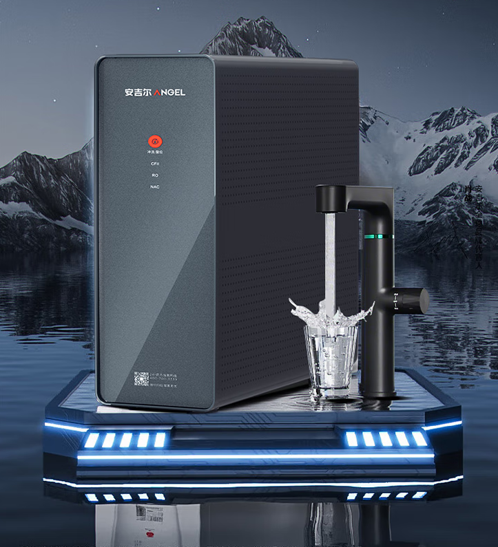 安吉尔净水器家用直饮机